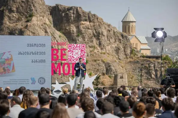 Tbilisi launches European Youth Card Program for young people
