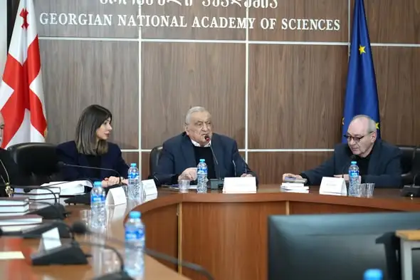 Georgia hosts presentation of two important academic publications