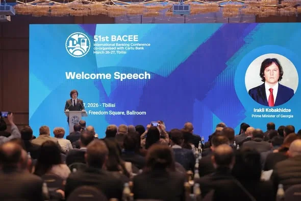 Irakli Kobakhidze highlights Investor Interest at BACEE Conference