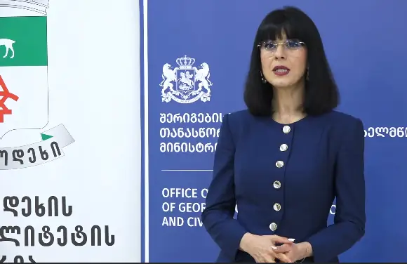 Georgian State Minister Tea Akhvlediani meets Kabal Residents