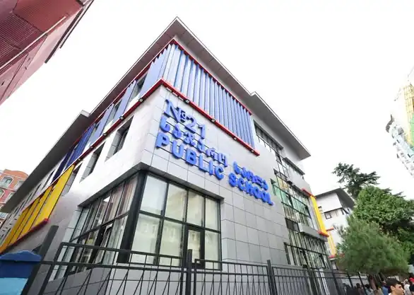 New Batumi Public School Opens for 1,400 Students