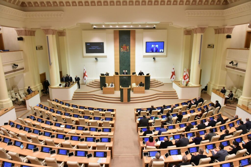 Georgian parliament committee dismisses 4 MPs over irregularity & fraud