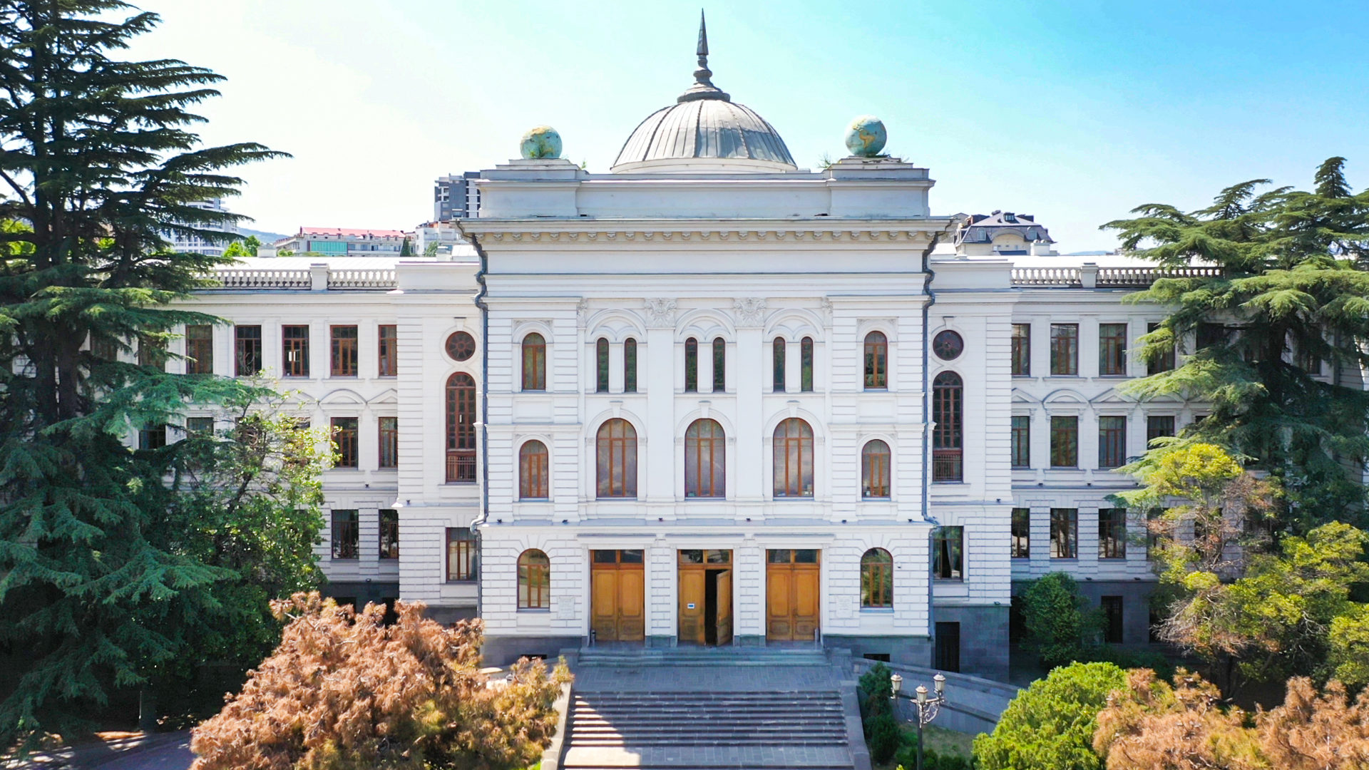 Georgia: Ivane Javakhishvili Tbilisi State University celebrates 104th anniversary