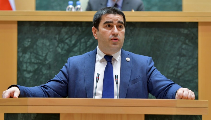 Georgian Parliament Speaker confirms readiness to visit Ukraine