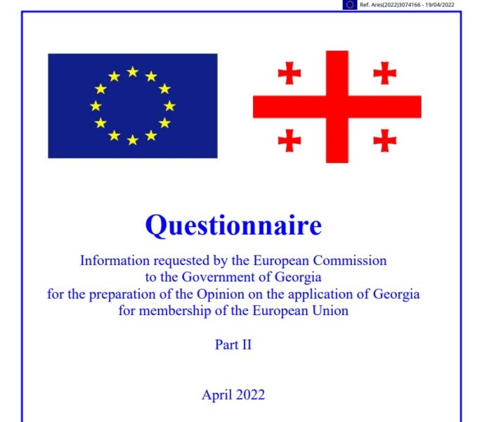 Georgian Gov’t publishes second part of EU membership questionnaire, first part of completed Questionnaire to be submitted to European Commission on May 2