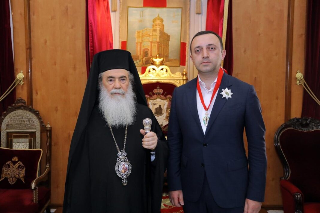 Jerusalem Patriarch awards PM Irakli Garibashvili with honours on visit