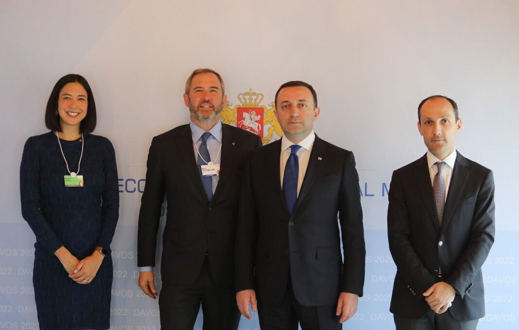 Irakli Garibashvili, PM of Georgia meets CEO of Ripple