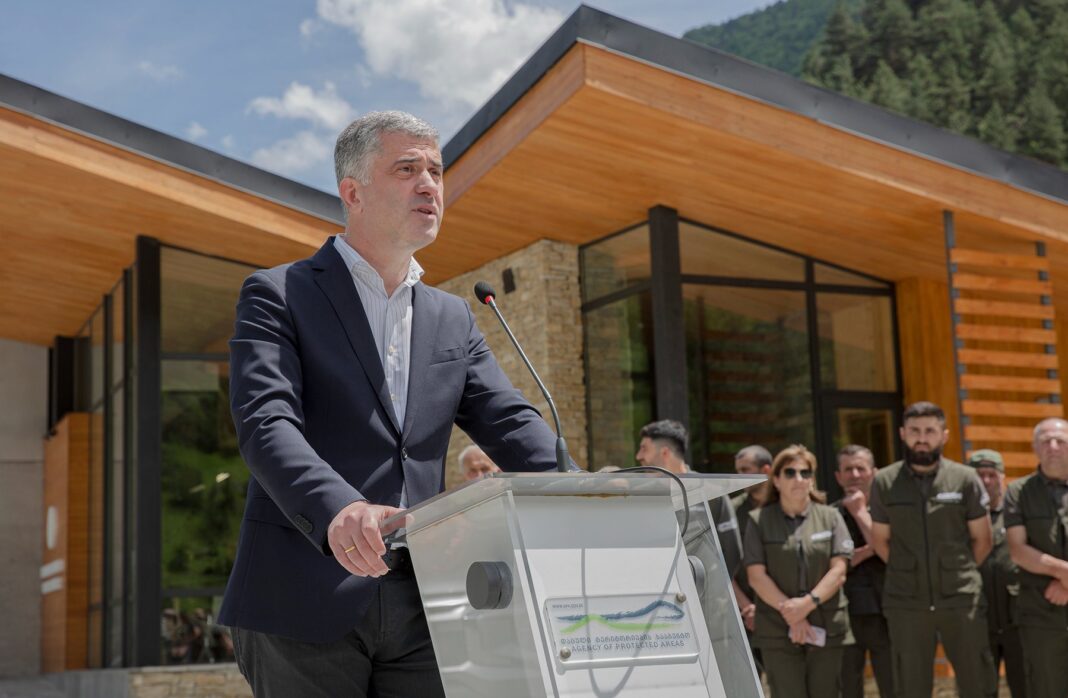 Georgia: An international standard visitor center opened in Pshav-Khevsureti National Park