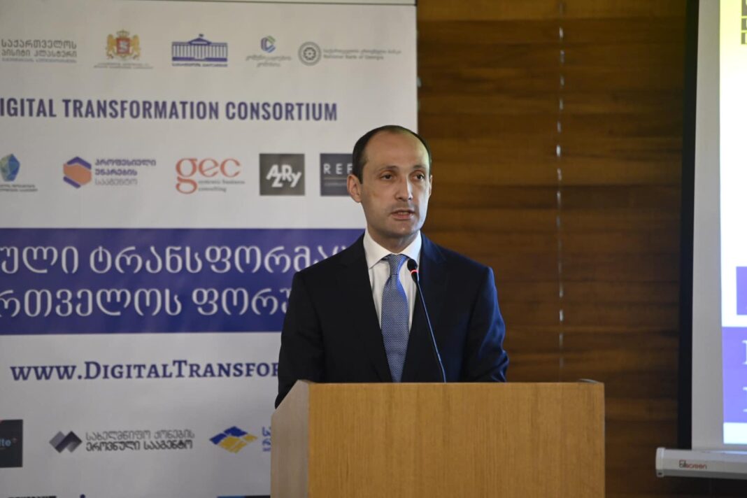 Georgia: Levan Davitashvili participates in inauguration of Digital Transformation Forum