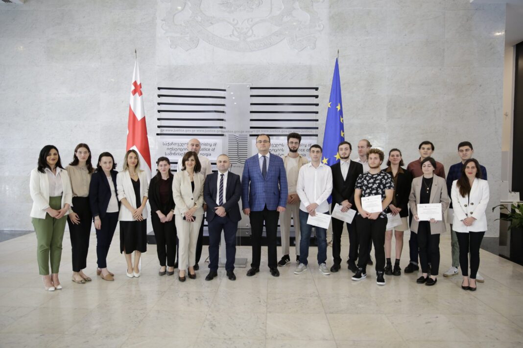 Georgian Justice Minister awarded winners of mock trial of EU law