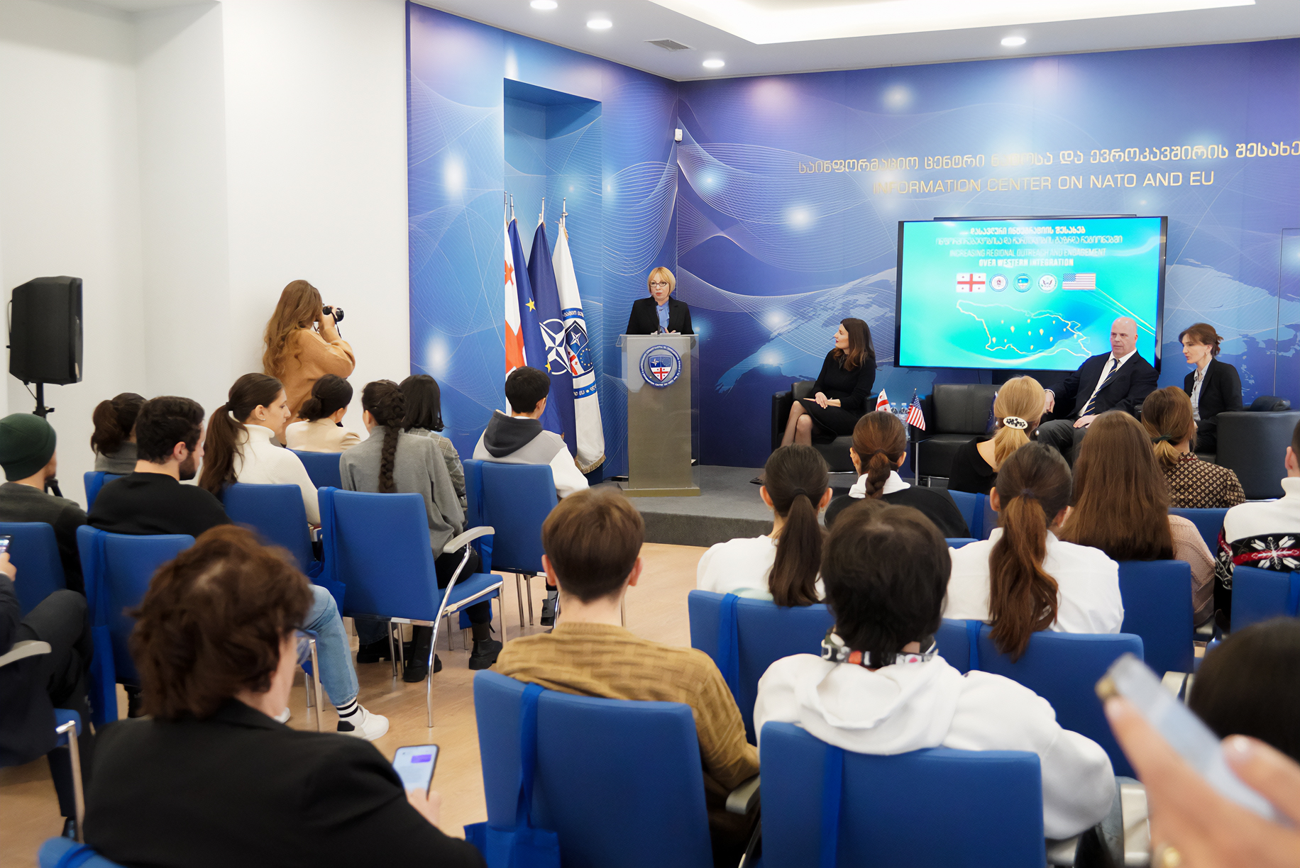 Lia Gigauri addresses students on Georgia's European and Euro-Atlantic Integration Process