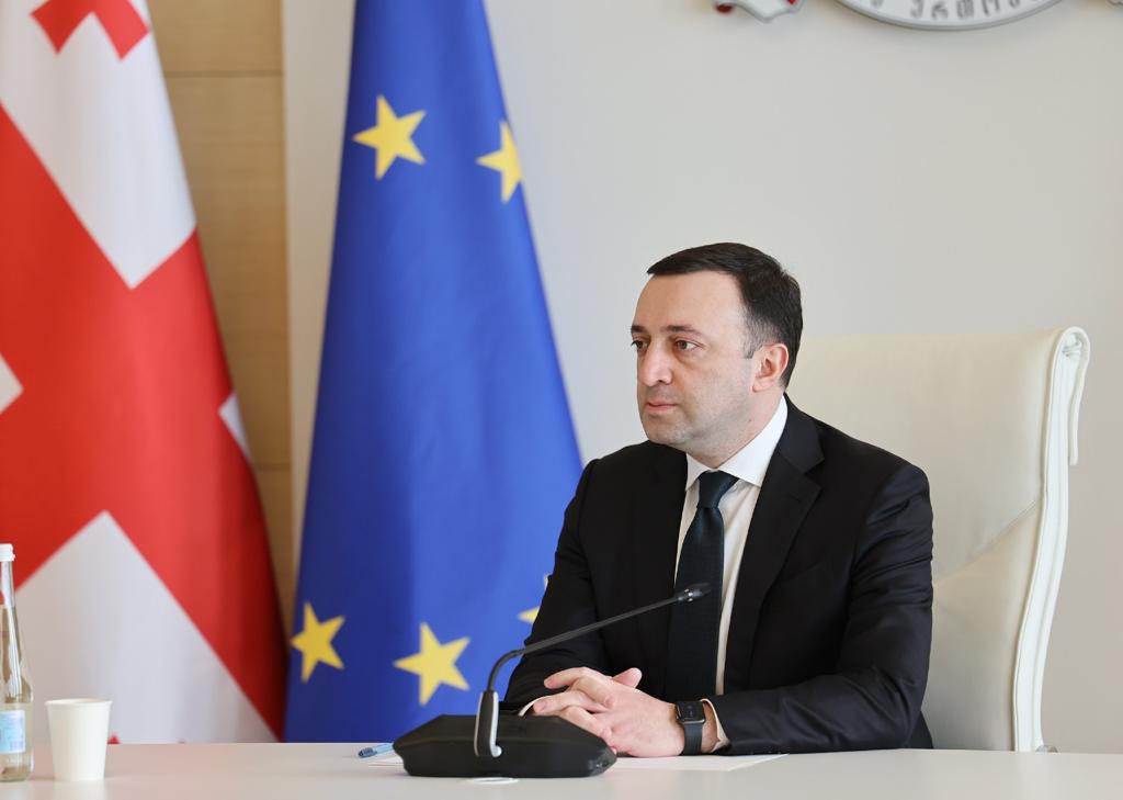 Georgia: PM Garibashvili opens first session of Anti-Corruption Bureau