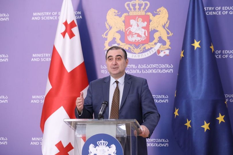 Georgia: Education Minister opens international conference of National Center for Development of Quality Education