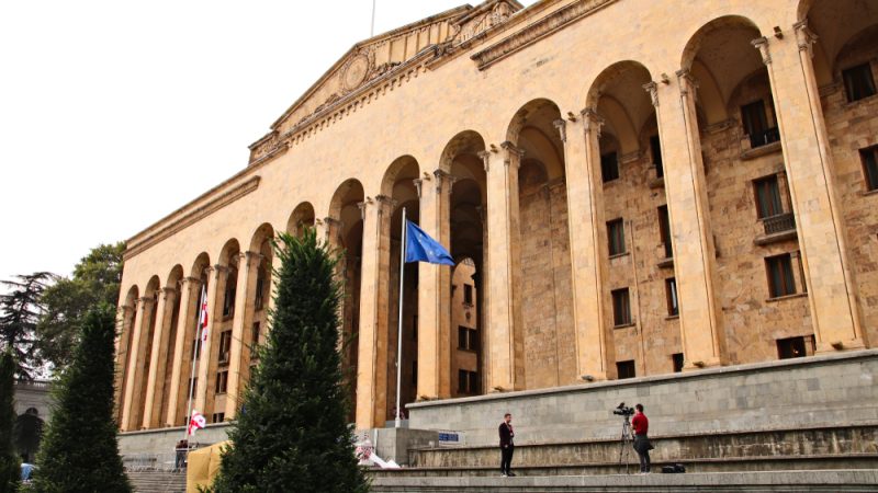 Georgian Parliament adopts new law on Public Procurement