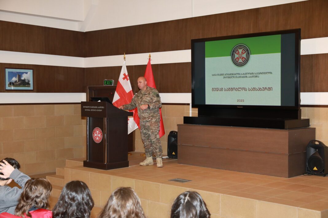 National Defense Academy holds informational meetings in Borojomi schools