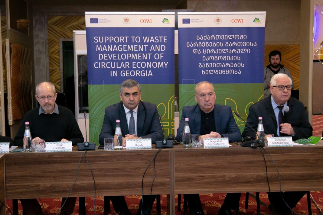 Georgia: Solomon Pavliashvili attends meeting on extended liability of manufacturers