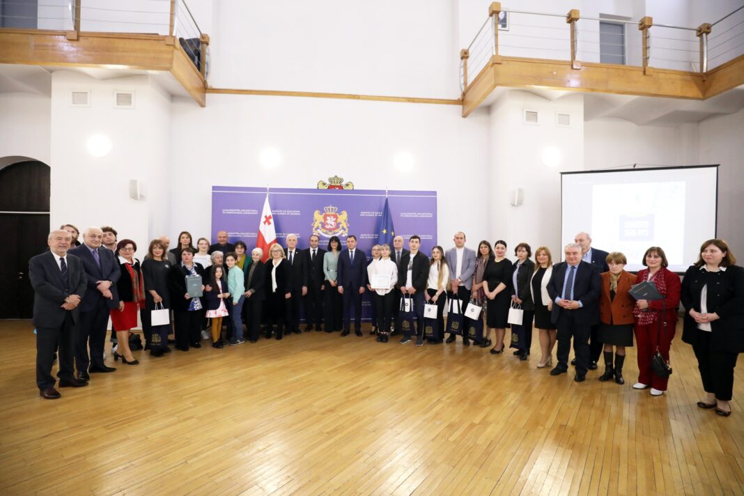 Georgian Ministry celebrates language day with distinguished guests