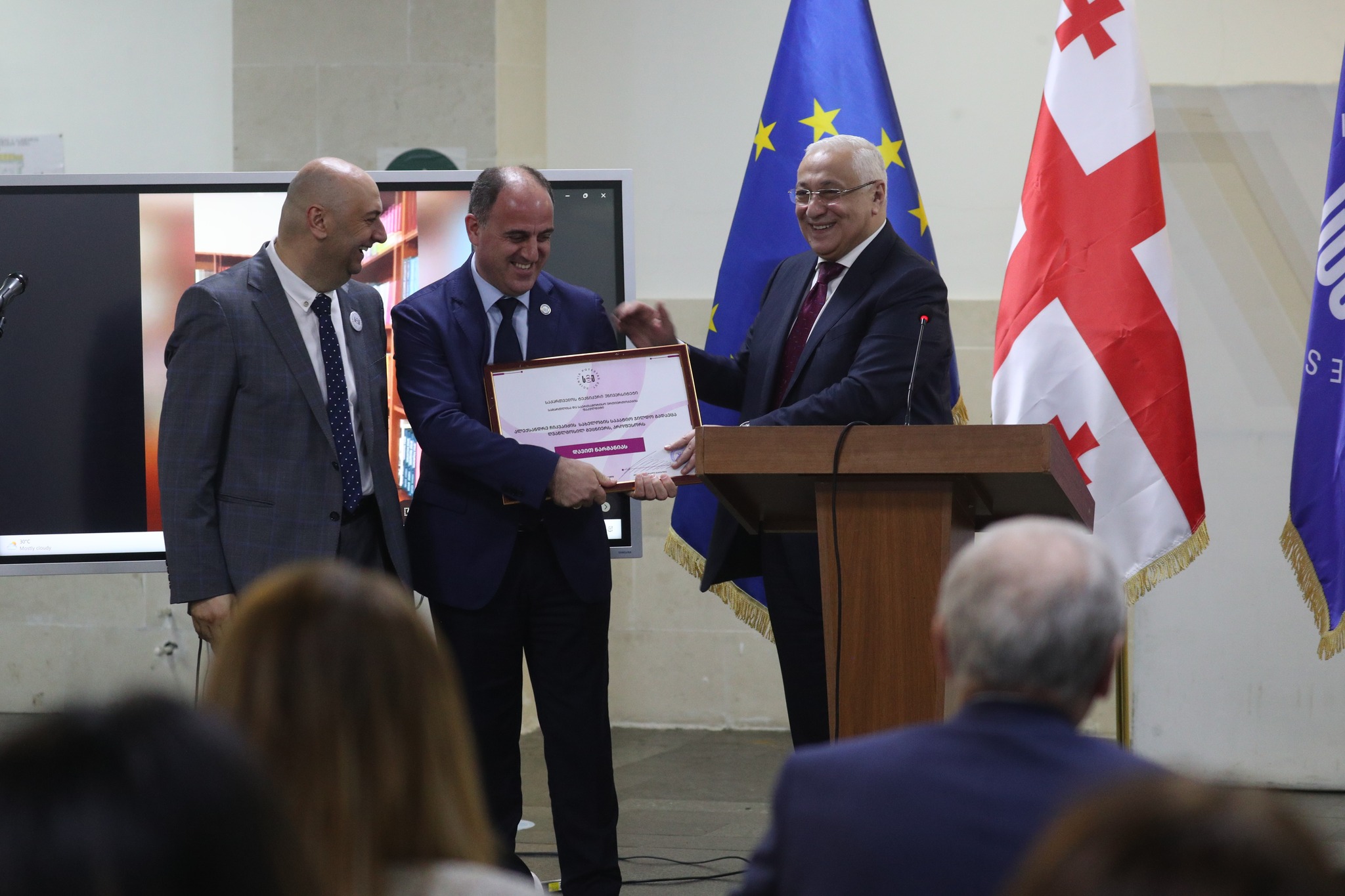 GNERC Chairman Davit Narmania receives Alexander Chikvaidze Honorary Award