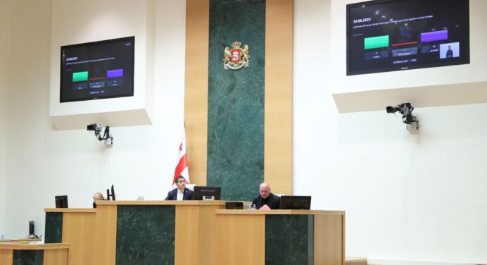 Georgian Parliament approves legislative changes on increase in pharmaceutical regulations