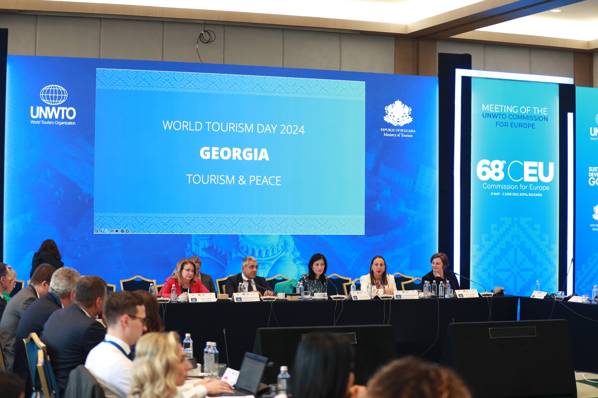 Georgia to host World Tourism Day 2024