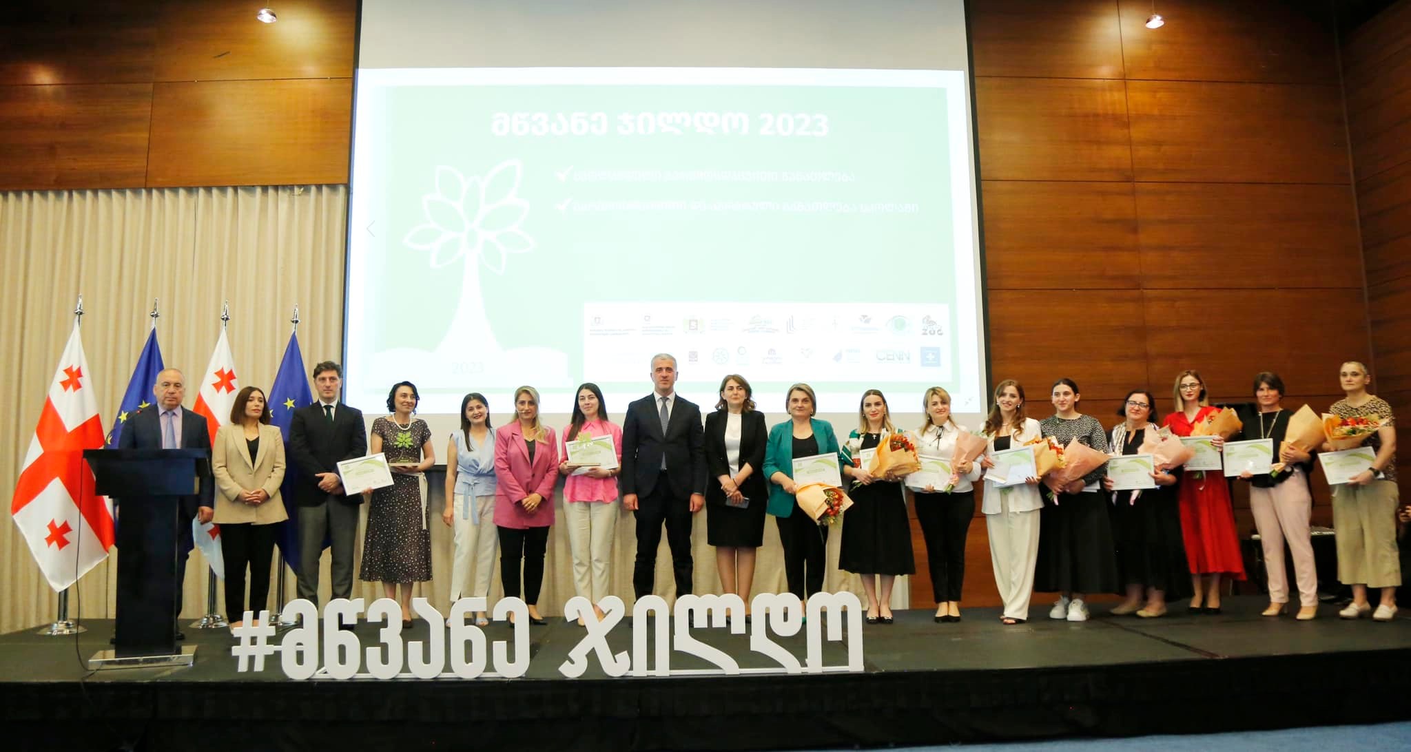 Georgia: Otar Shamugia awards winners of "Green Award 2023"