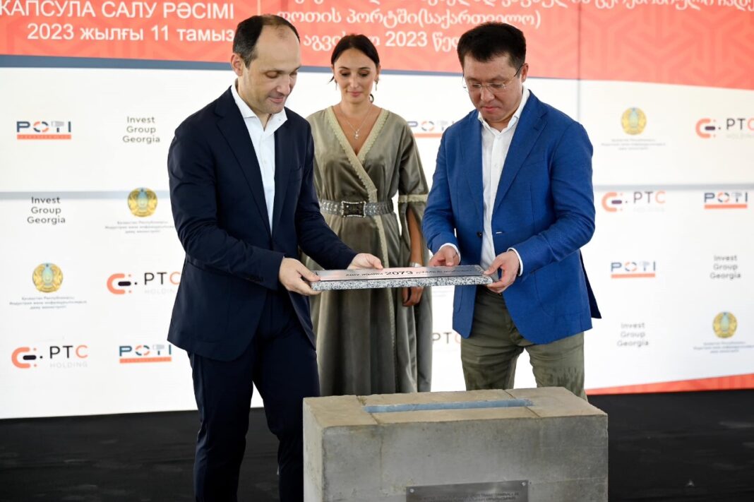 Georgian and Kazakh Ministers Inaugurate Poti Multimodal Terminal in Partnership, Image: Facebook