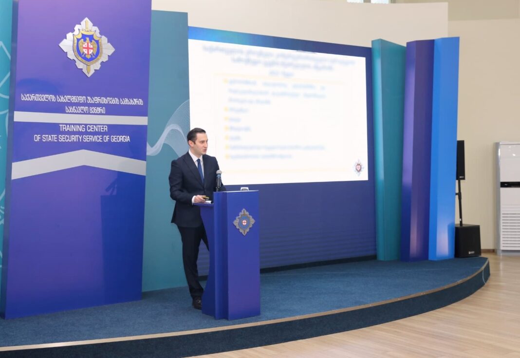 7th Meeting of Inter-Agency Standing Committee held credit:facebook