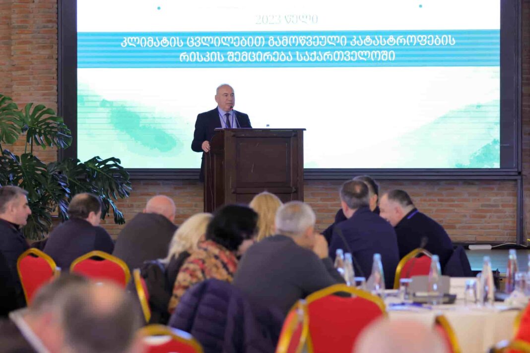 Community forum Discussion held in Georgia credit:facebook/Eiec