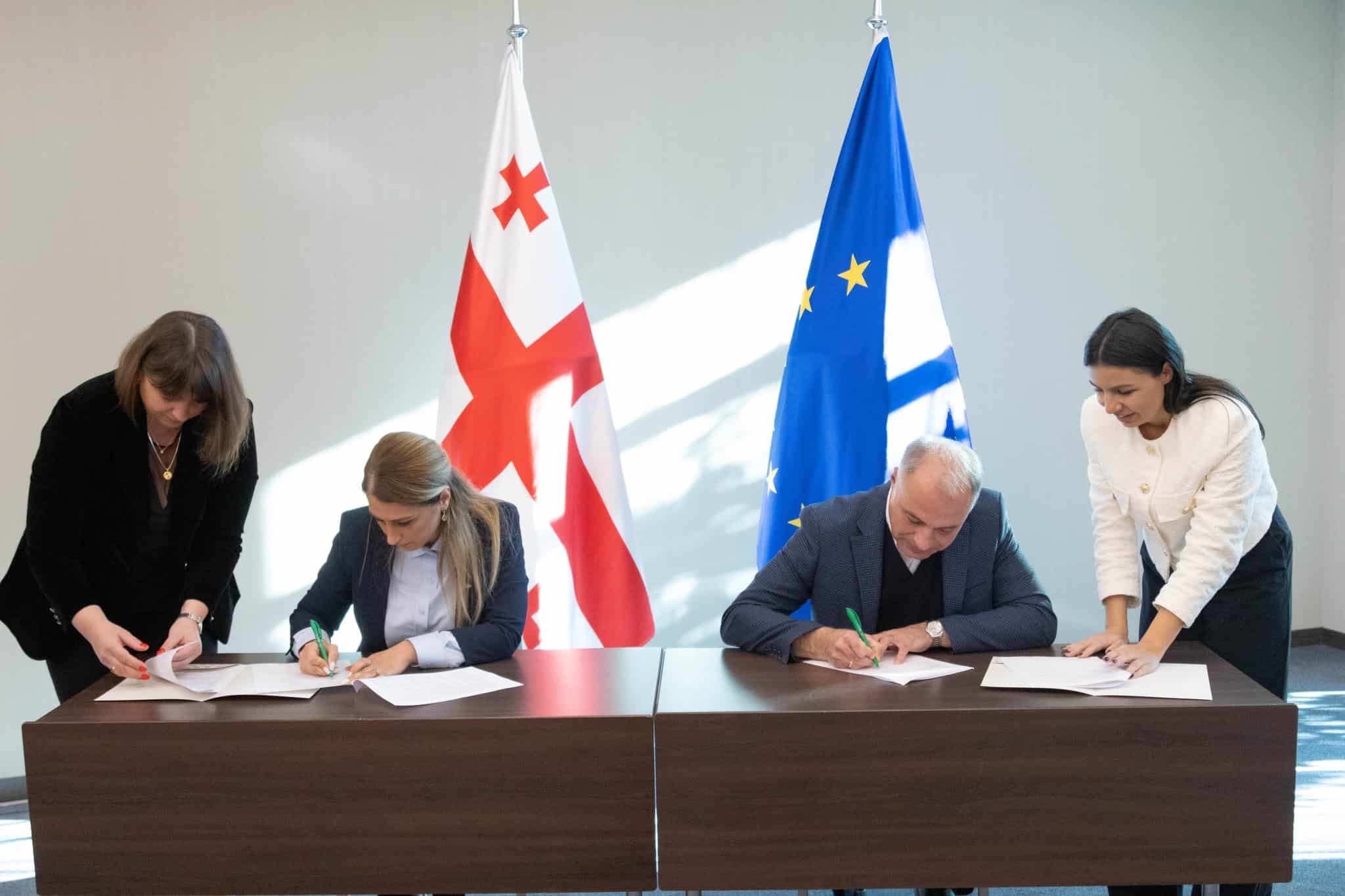 Georgia: Center for Environmental Information and Education sign MoU With universities credit;facebook