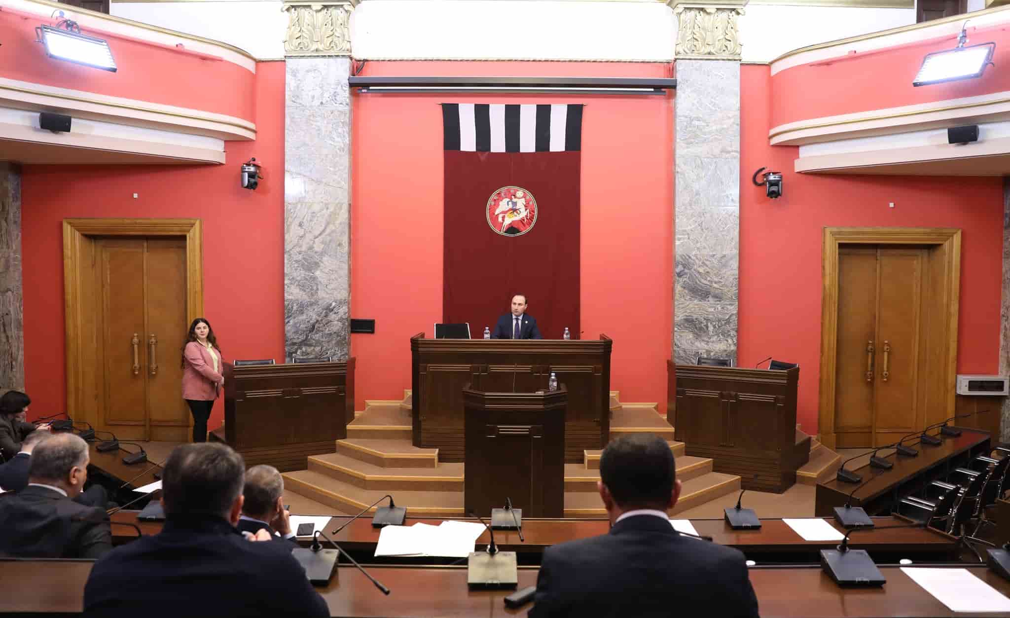 Georgia: committee of legal issues consider amendment to "procedural code of criminal law" credit:facebook/Parliment.gov.ge