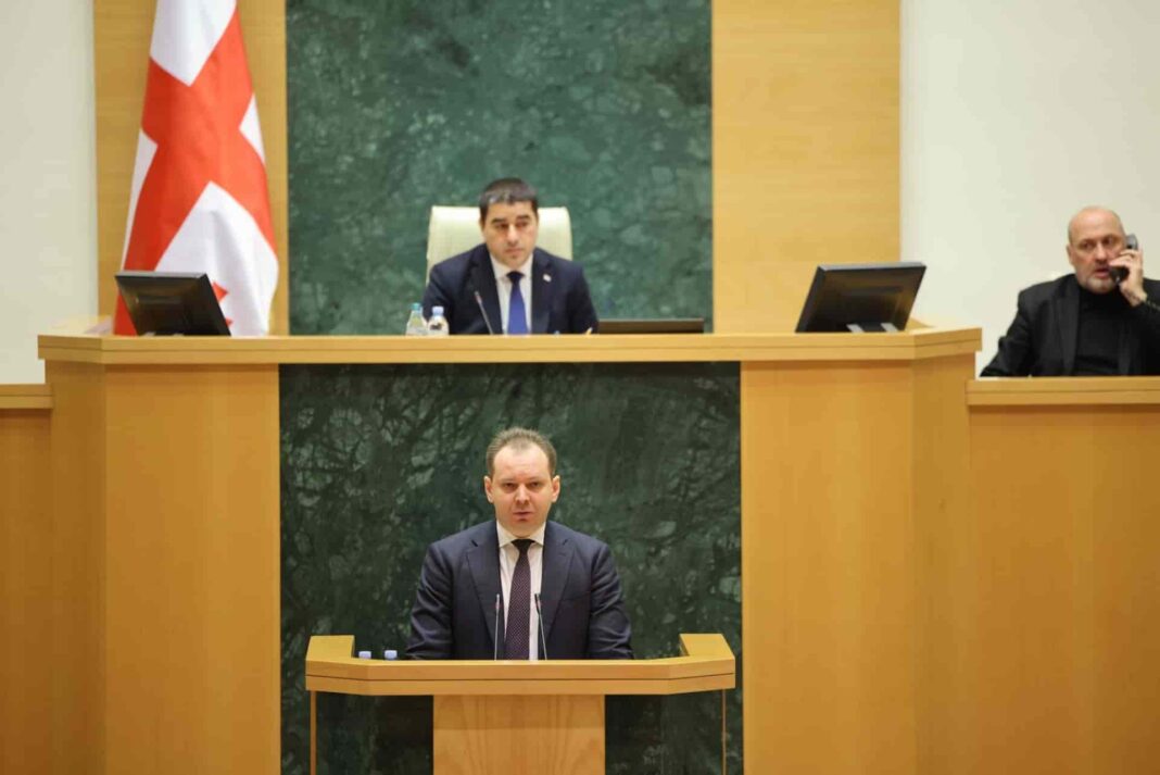 Georgian parliament adopt 