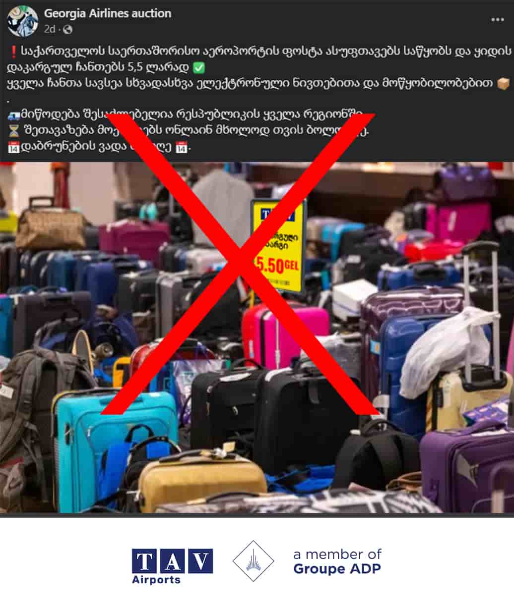Tbilisi and Batumi Airport Authorities deny false information regarding the Auction credit:facebook/airport