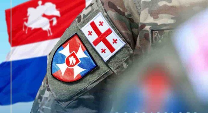 National Guard of Georgia celebrates its 33rd anniversary
