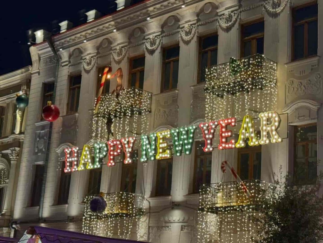 Tbilisi is all set to celebrate New Year