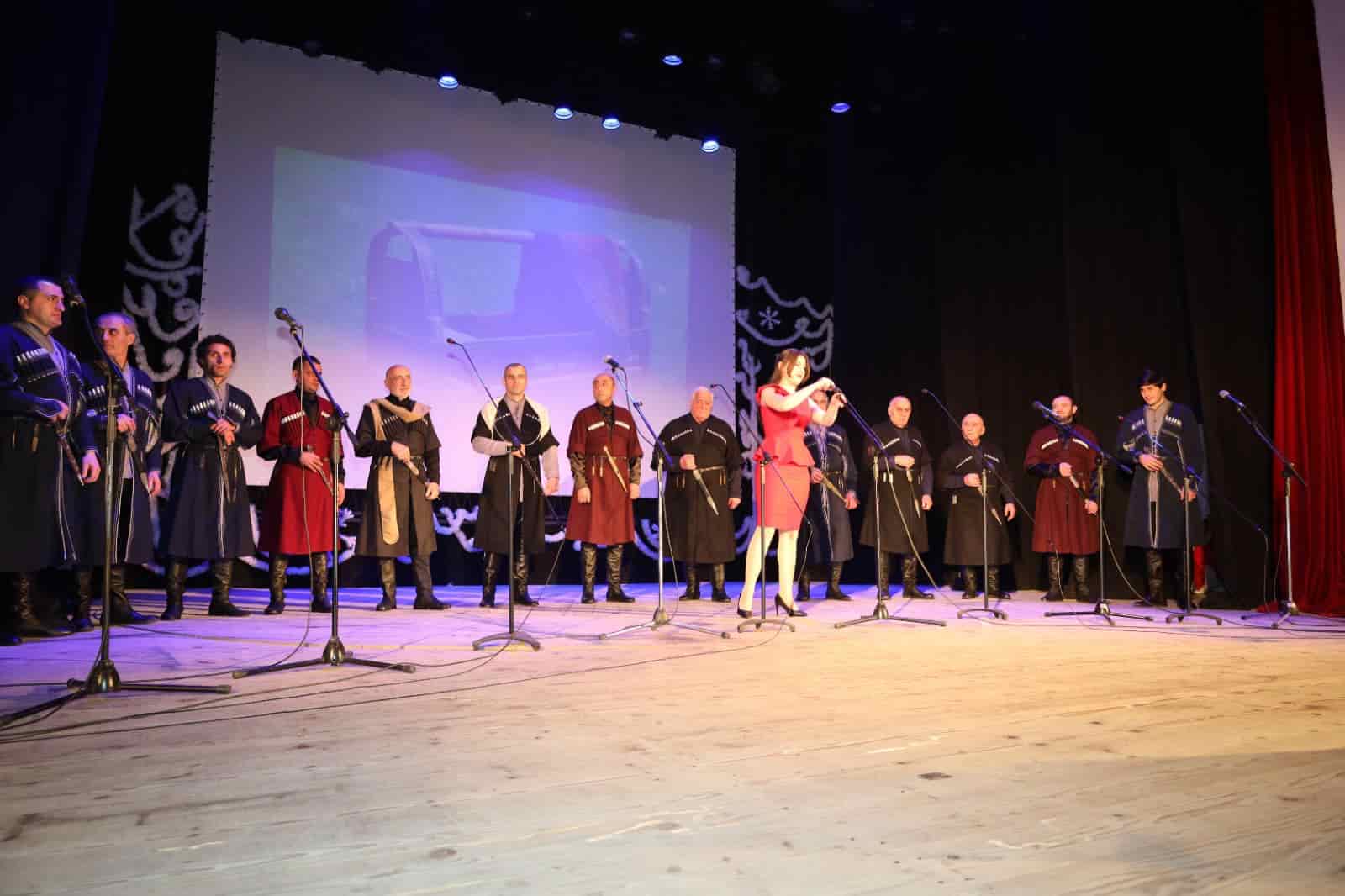 Oni Municipality hosts a festive concert