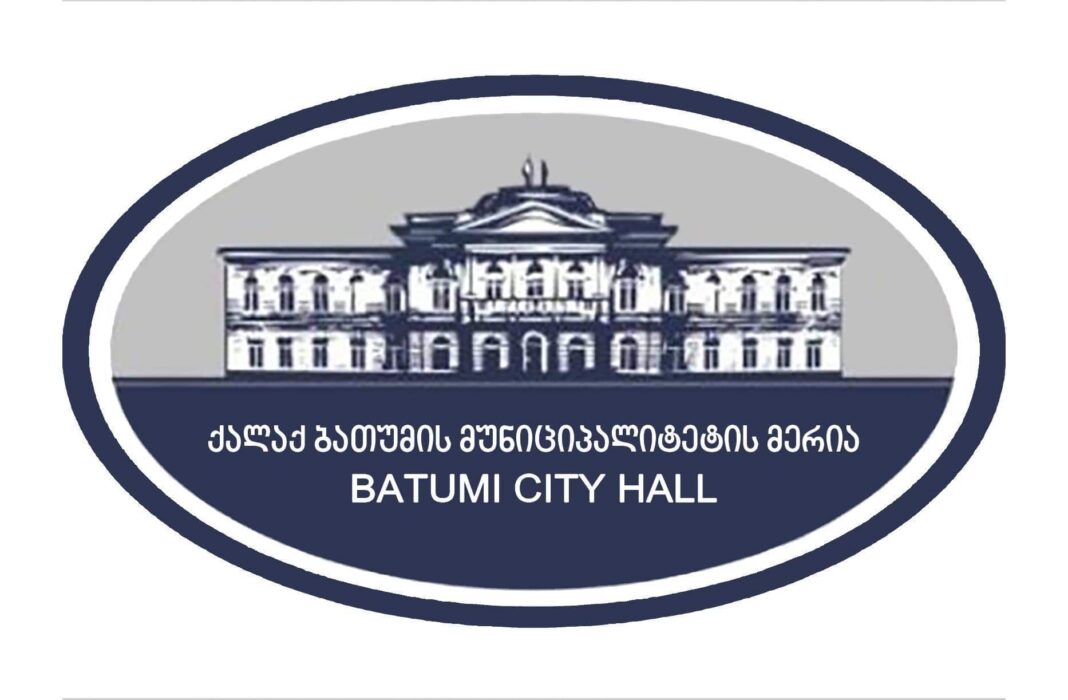 Batumi is all set to host an int. conference for guides credit: facebook/bartumi cityh hall