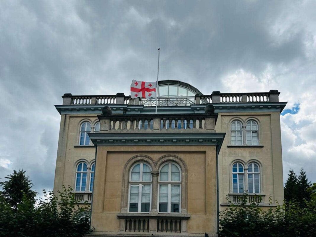 Georgia: National flags lowered on anniversary of soviet occupation credit: facebook