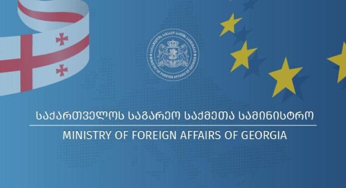 Georgia supports Ukraine against Russia