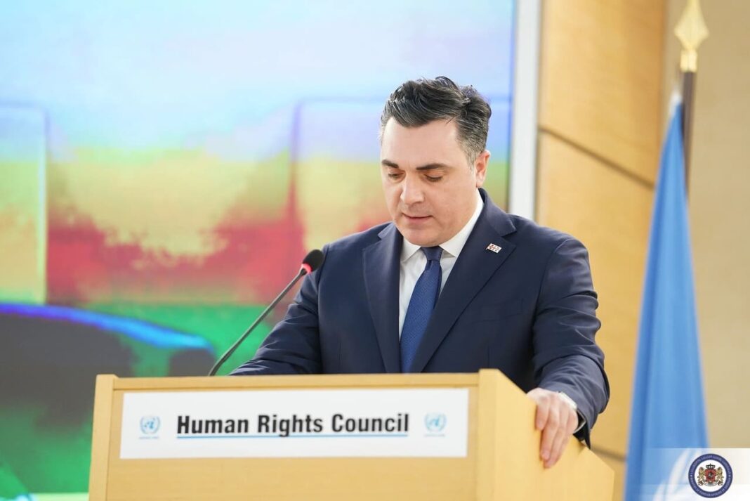 Ilia Darchiashvili addresses a session of UNHRC credit: google/mfa