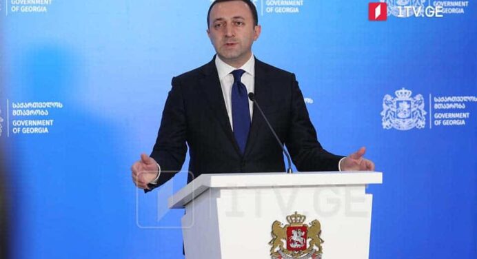 Georgian Dream Leader recalls achievements during its tenure