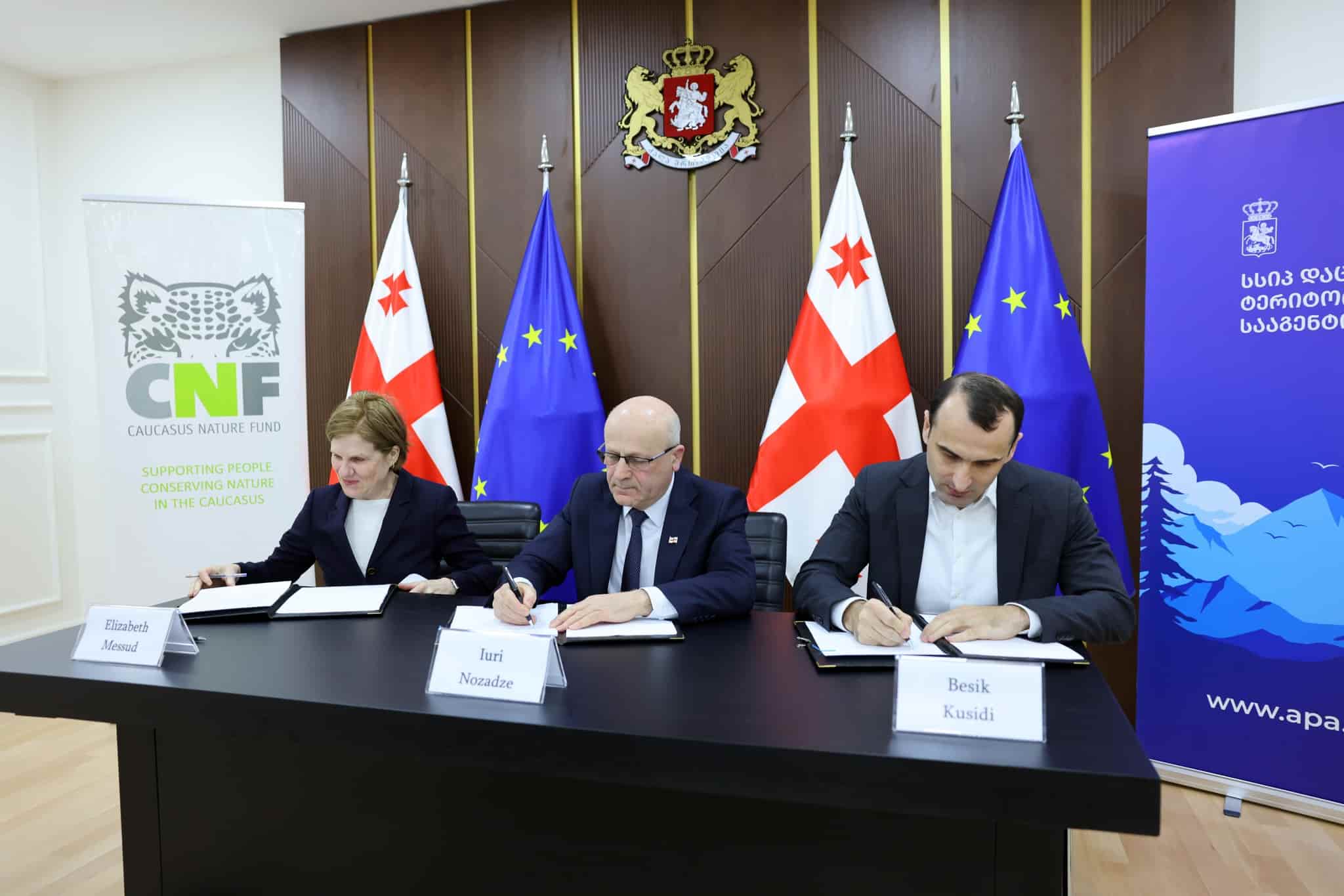 Georgia: Agency for Protected Areas signs Grant agreements with  Caucasus Nature Foundation  credit:faccebook/agency of protected areas