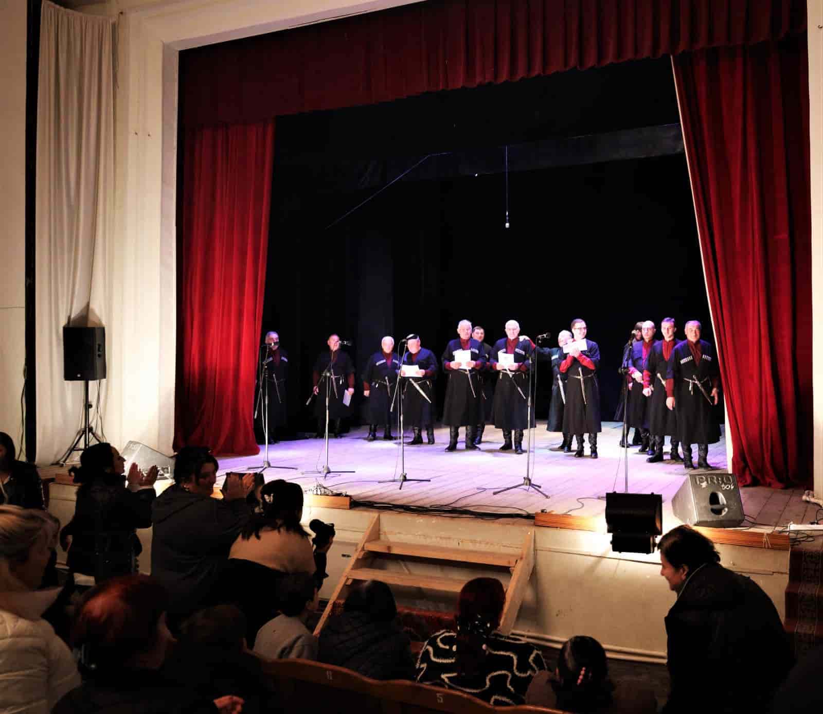 Ambrolauri municipality: Solo concert was held by Ensemble “Chorus” credit: facebook