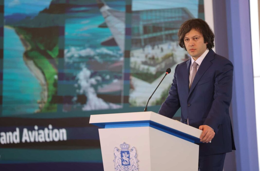 Georgia: PM attends presentation on tourism and aviation credit:facebook/Prime Minister