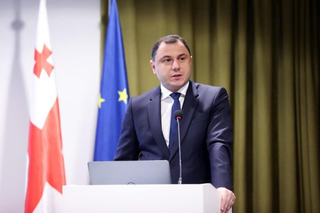 Giorgi Amilakhvar opens annual international conference credit: facebook