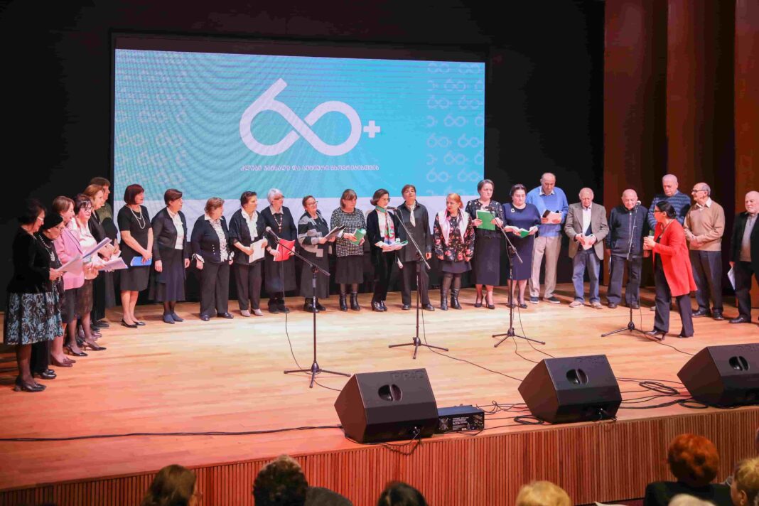 Latest event of project 60+ Club for a healthy and Active Life held credit: google