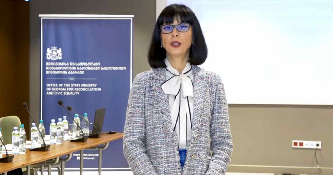 Tea Akhvlediani introduces results of civil equality policy 2023