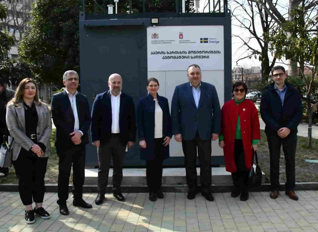 New automatic station for their quality monitoring opens in Kutaisi