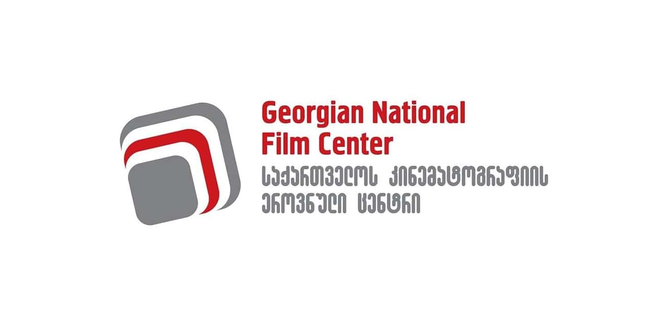 Georgian Film Center announces competition for films