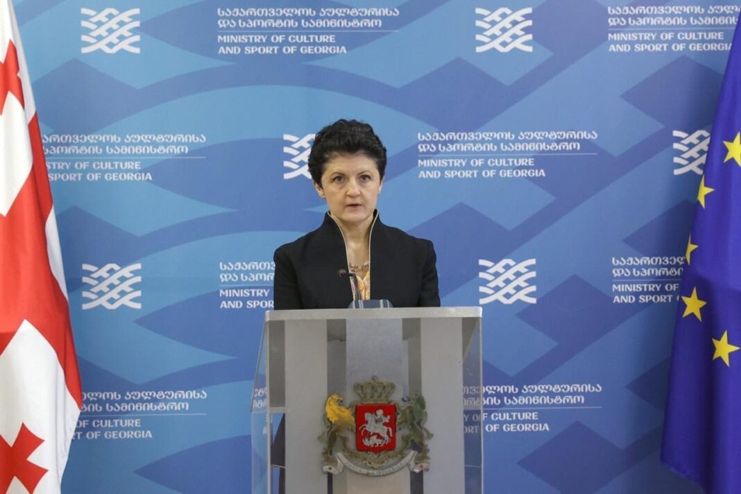 Culture Ministry announces competition to promote free projects in culture sector
