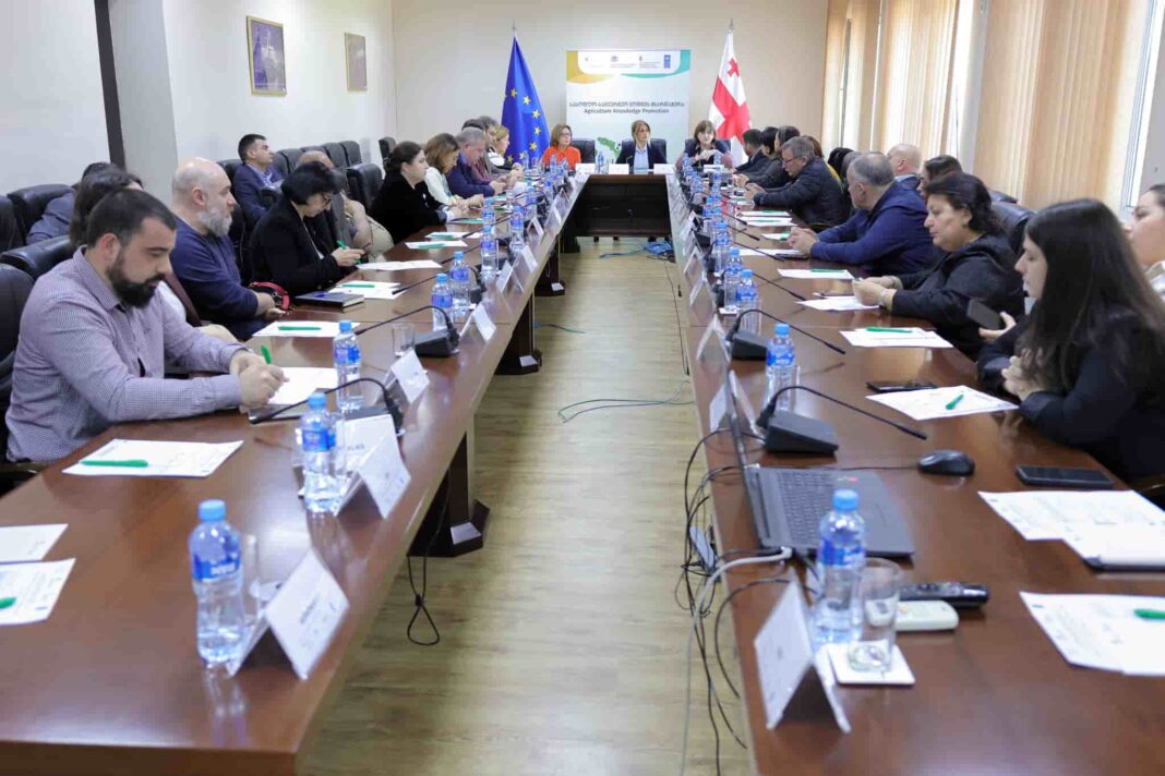 Georgia: First working meeting held of agrarian education coordination council credit: facebook/eiec